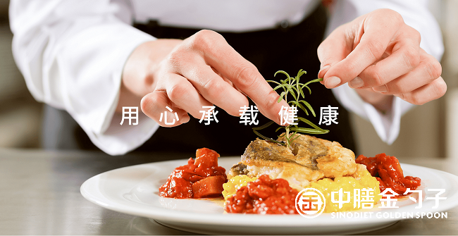 金勺子餐飲，傳統(tǒng)與創(chuàng)新的味覺交響.png