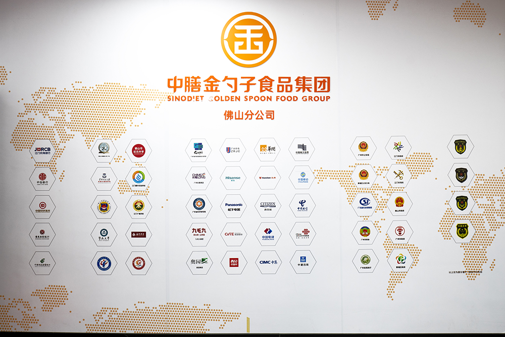 佛山食堂承包，讓美味與健康同行.png