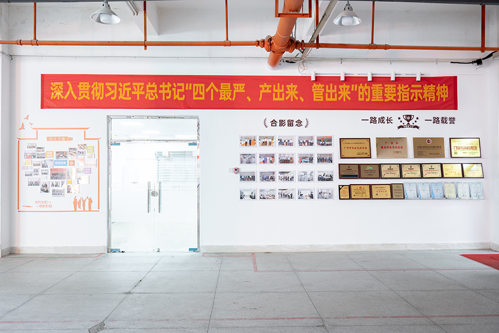 泉州食堂承包打造健康、高效的企業(yè)餐飲解決方案.png